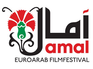 Festival Amal