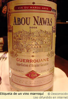 Vino Abu Nawas