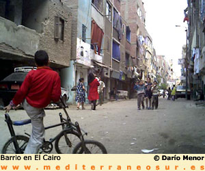 Calle Tuji en El Cairo