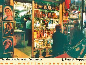 Tienda cristiana Damasco