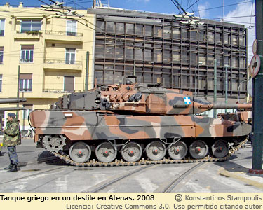 Tanque griego