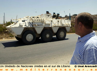 Blindado de Naciones Unidas