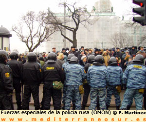 Fuerzas Especiales Policia rusa