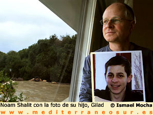 Noam Shalit