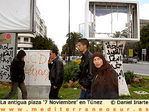 Plaza 7 Noviembre, Túnez