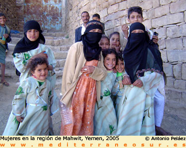 Mujeres en Mahwit, Yemen